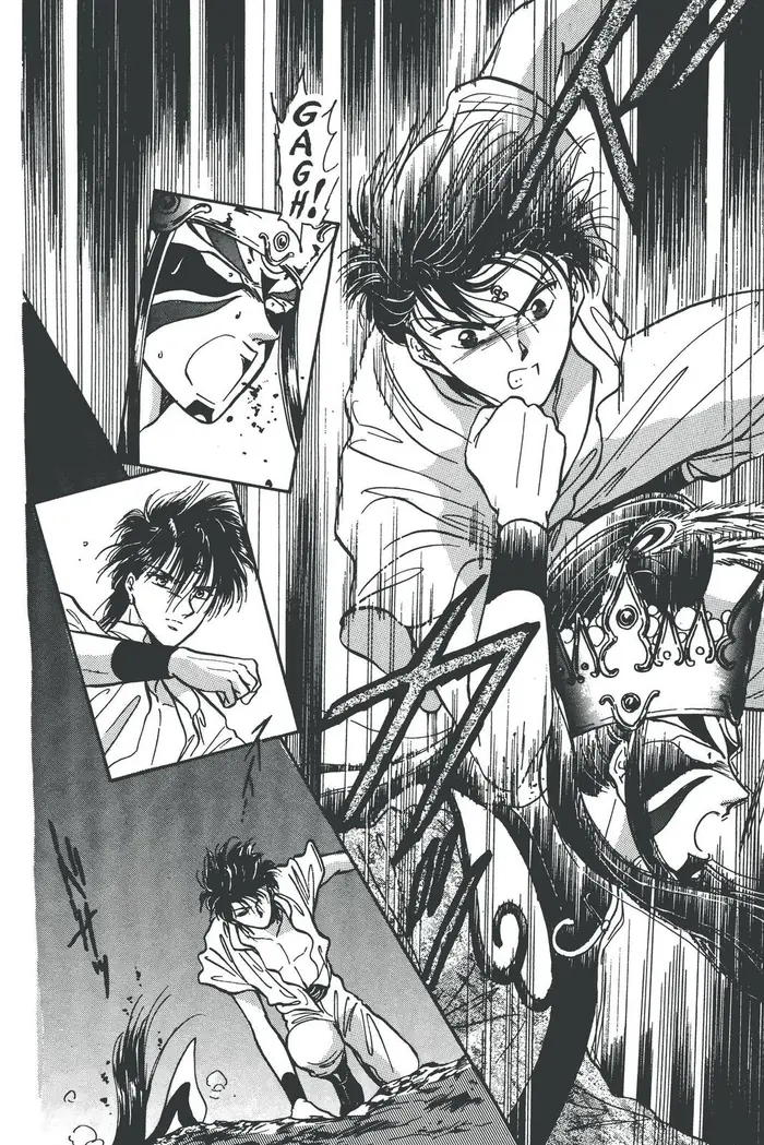 Fushigi Yuugi Chapter 57 image 24_optimized